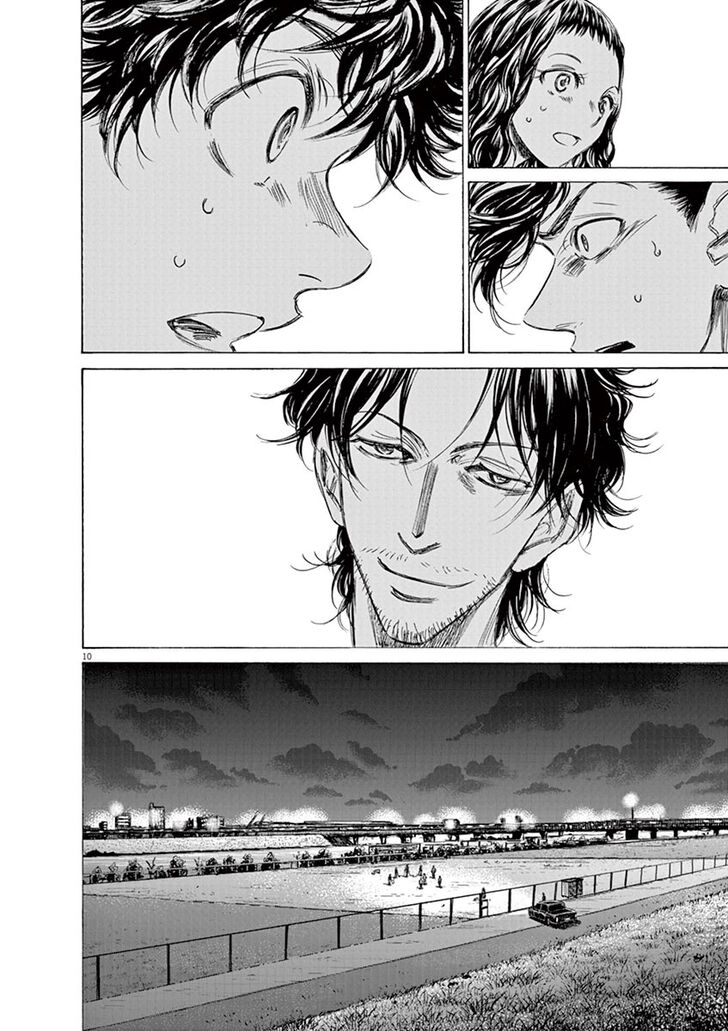 Ao Ashi, Chapter 142 image 11